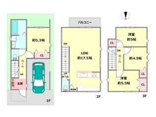 ◇ＬＤＫは17.5帖のゆとりの設計