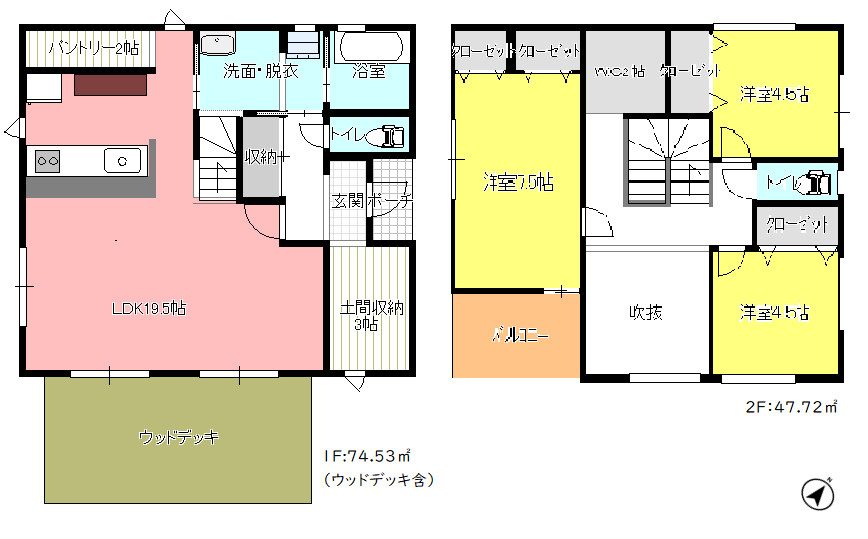 中古戸建　狭山市水野の間取り