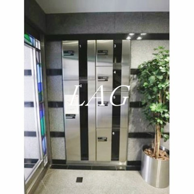 【その他共用部分】 | レオーネ三越前 | 宅配ボックスです。