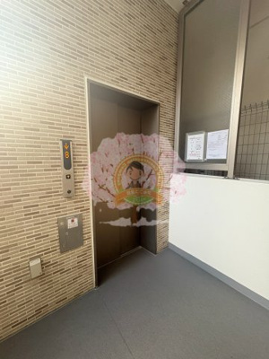 【その他】 | ラフィーヌ伊勢佐木町