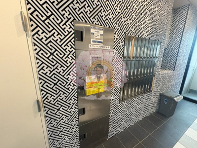 【その他】 | ラフィーヌ伊勢佐木町