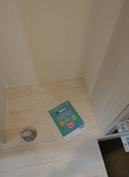 エクラールの設備