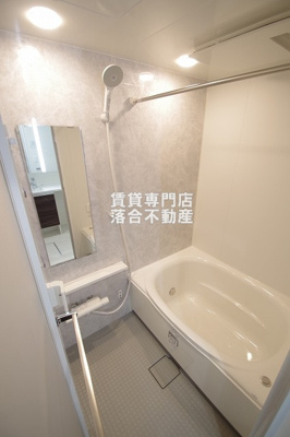 【浴室】 | コルトレイク | 追い炊き機能、浴室乾燥機付き♪