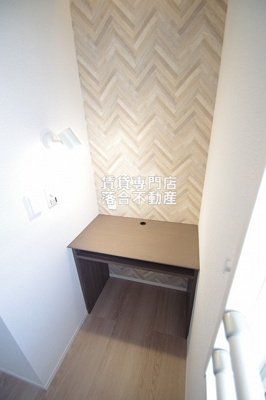 【設備】 | コルトレイク | テレワークにも便利な書斎付き♪