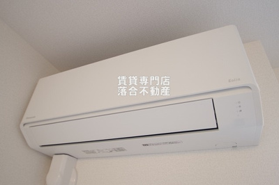 【設備】 | コルトレイク | エアコン2台完備♪