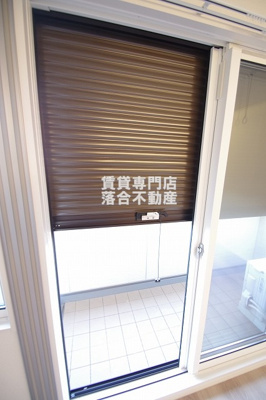 【設備】 | コルトレイク | シャッター付き♪