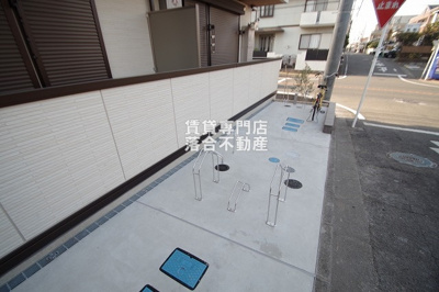 【その他共用部分】 | コルトレイク | 敷地内駐輪場完備