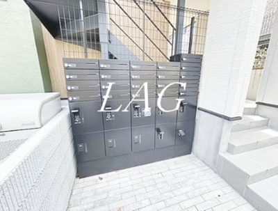 【その他共用部分】 | ＭＥＬＤＩＡ稲城 | 宅配ボックスです。