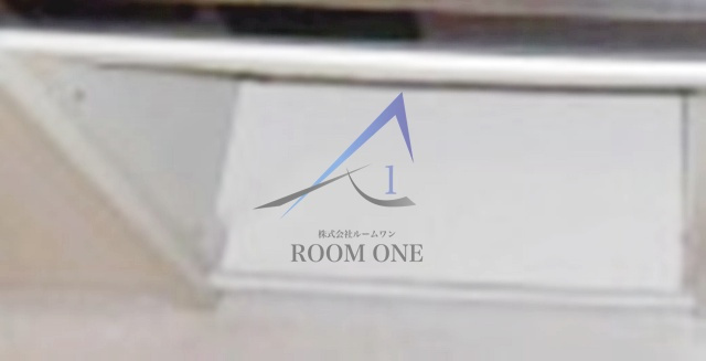 ジェイパーク両国の収納|収納です。