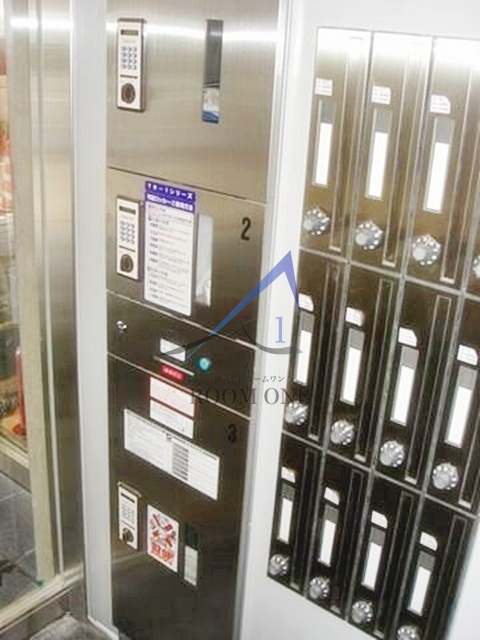 音羽クリニックビルのその他共用部分|宅配ボックスです。