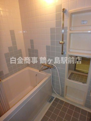 ライオンズガーデン若葉の浴室