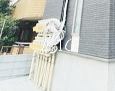 【その他】 | アン・シャトレ武蔵小杉