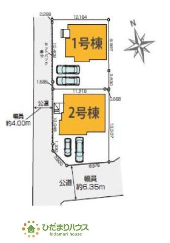 【区画図】 | 水戸市元吉田町5期　新築戸建　1号棟 | 国道近く、多方面へのアクセス良好。