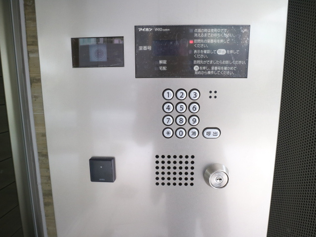 プラウドフラット門前仲町Ⅴのセキュリティ|オートロック　※参考写真