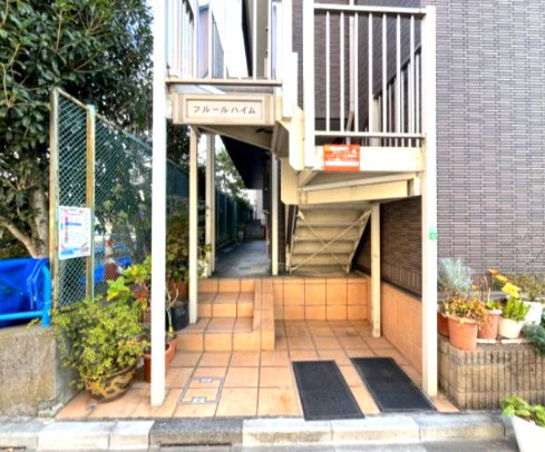 フルールハイムのエントランス|建物入り口です。