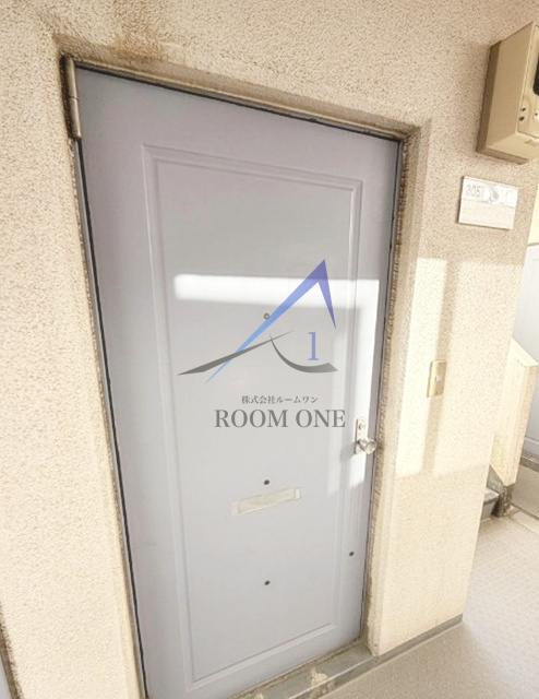 メゾン・ド・サフィール