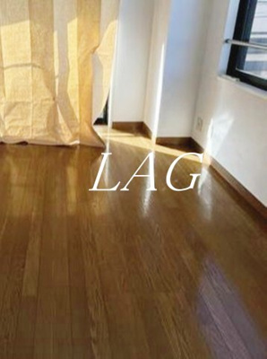 【居間・リビング】 | メゾンベール | 洋室のお部屋です。