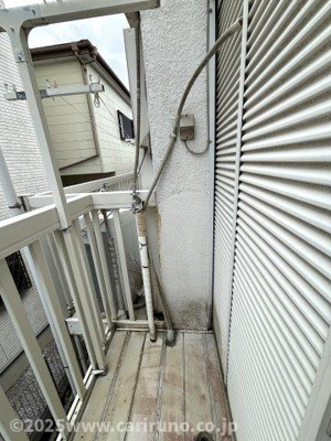 【その他】 | ピアヴァレイ