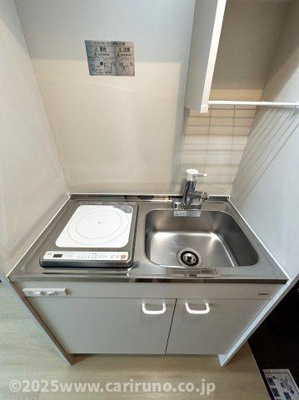 【キッチン】 | ピアヴァレイ