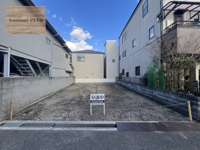 豊中市三和町4丁目の前面道路含む現地写真