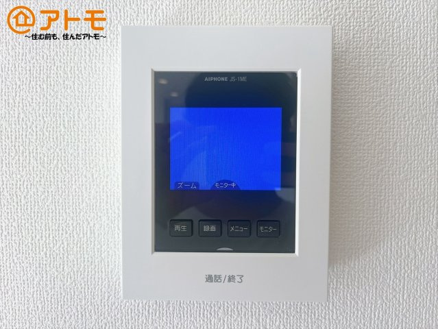 【防犯設備】 | 富士宮市大中里　新築戸建て　5号棟