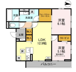 【間取り】 | ヴェルデ