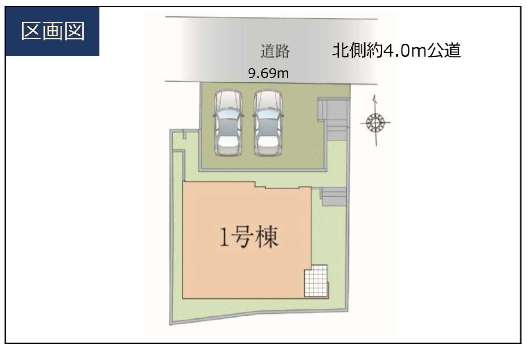 川越市田町3期　新築一戸建て　1号棟の区画図|１号棟