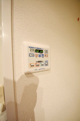 【設備】 | コンフィール日本橋アクアシティ