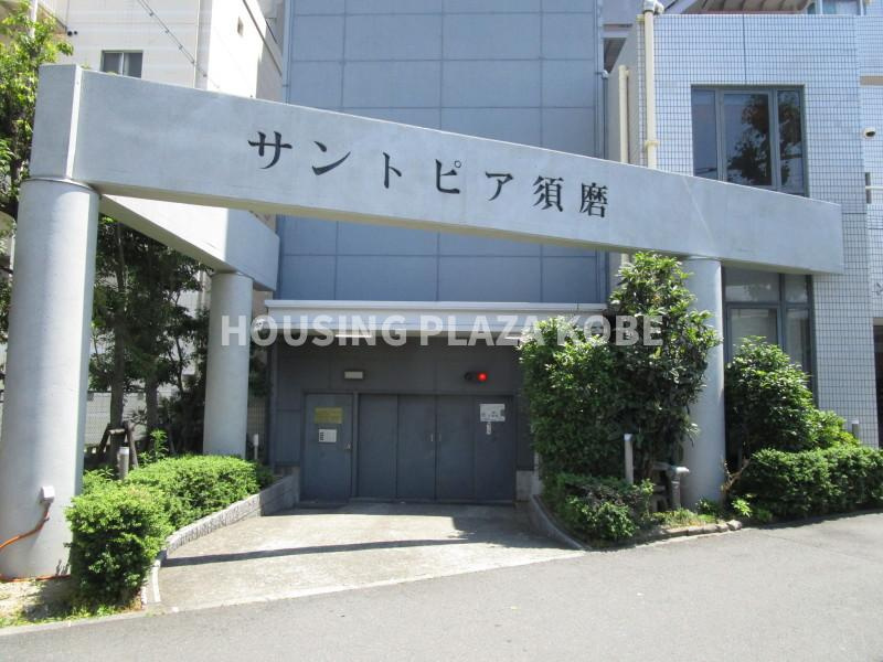 サントピア須磨の駐車場