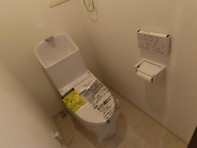 【トイレ】 | グレイス清水ヶ丘公園Ⅱ