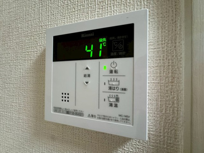 【設備】 | アビタシオン橋本Ⅲ