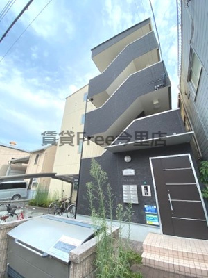 【外観】 | Comfort Fukae　仲介手数料無料