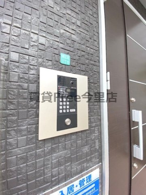 【その他共用部分】 | Comfort Fukae　仲介手数料無料