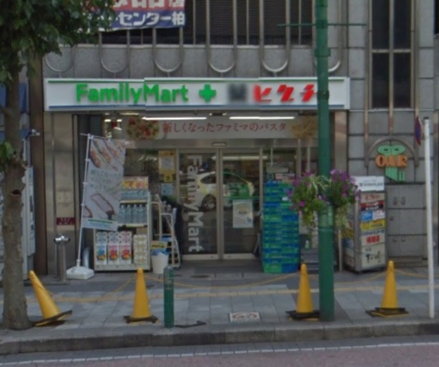 ＪＡＭ　ＨＯＭＥ　ジャムホームのその他|ファミリーマート＋薬ヒグチ柏店