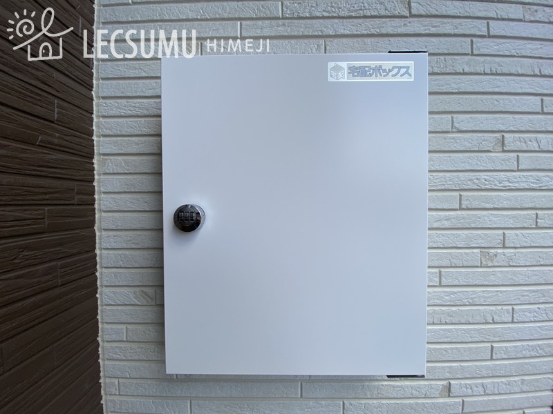 姫路市飾磨区堀川町第1/新築戸建のその他|同社施工例