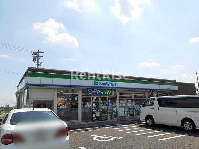 アルカンシェルⅤのその他|その他