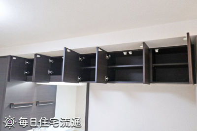 【設備】 | ベルエスポワール秋津