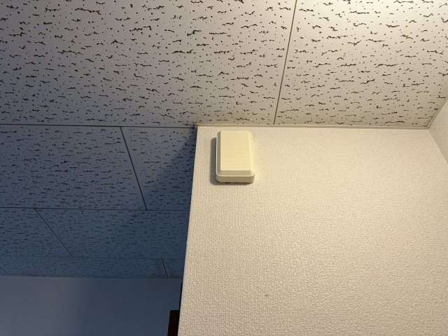 グランドハイツカワハラのセキュリティ