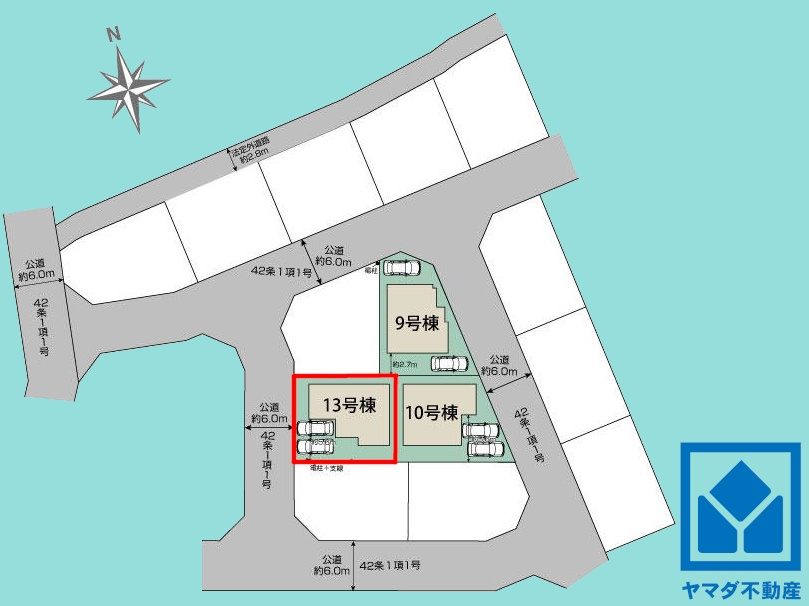 大津市雄琴５丁目　2期　13号棟の区画図