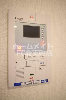 【セキュリティ】 | リブリH・Y・S