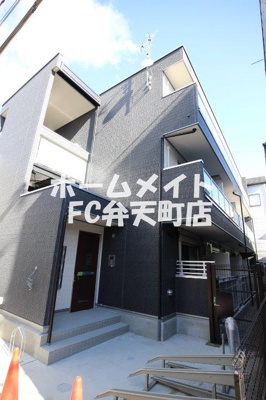 【外観】 | リブリH・Y・S