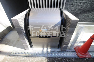 【その他】 | リブリH・Y・S