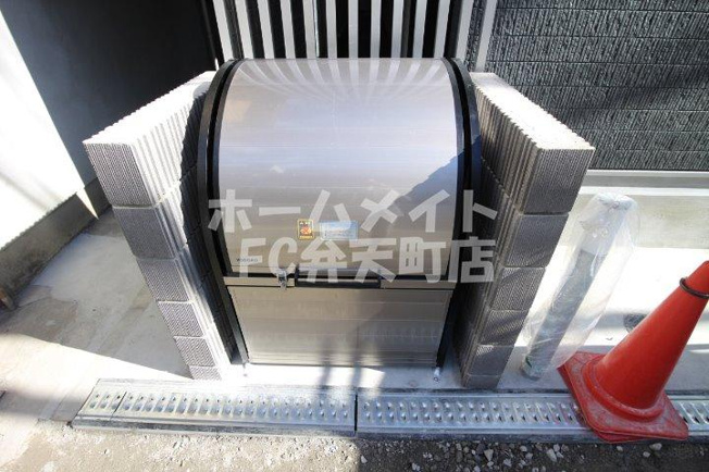 【その他】 | リブリH・Y・S