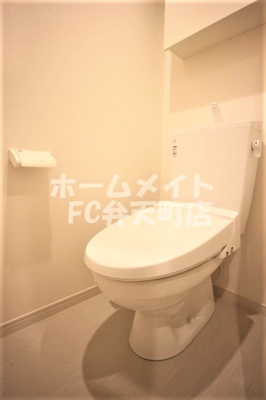 【トイレ】 | リブリH・Y・S | 清潔感のあるトイレです