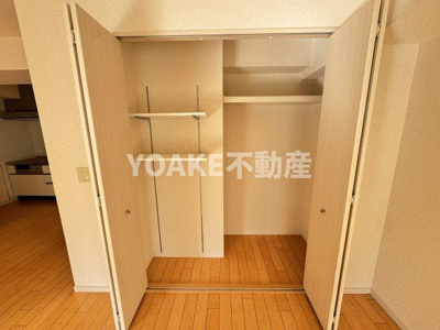 【収納】 | 相模大野マンション
