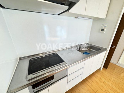 【キッチン】 | 相模大野マンション