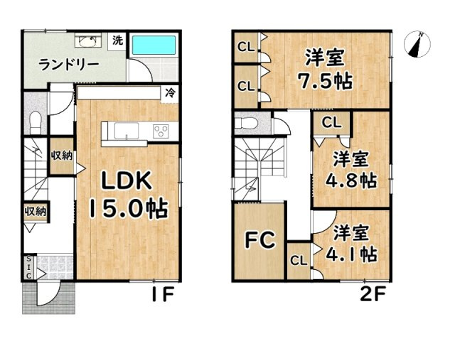 姫路市広畑区高浜町4丁目/中古戸建