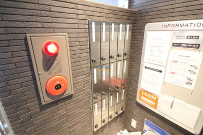 【その他共用部分】 | ラディアント