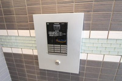 【その他】 | ラディアント