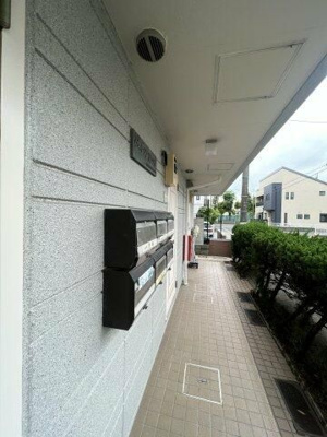 【その他共用部分】 | ヴェルデン花の木